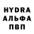 Амфетамин Розовый Mike Dupry