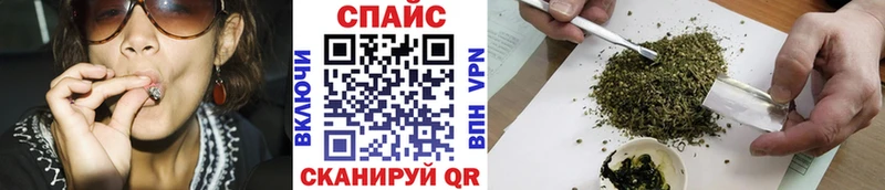 Бутират 99% Купить закладки Гаджиево