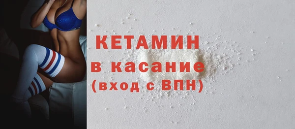 спиды Каменск-Шахтинский