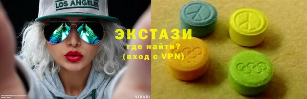 дурь Каменногорск
