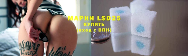 первитин Каменка