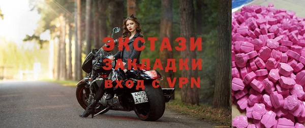 дурь Каменногорск
