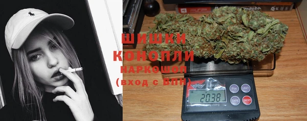 дурь Каменногорск
