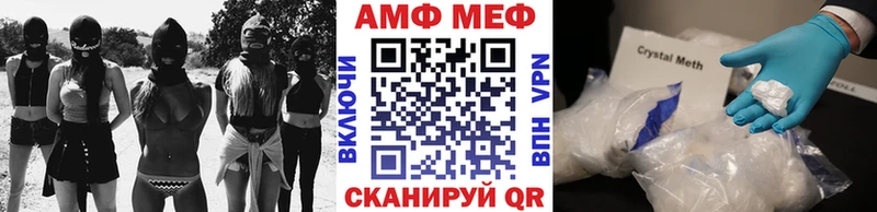 Купить закладки  Гаджиево  Первитин Декстрометамфетамин 99.9% 