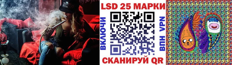 Марки N-bome 1,5мг  Купить где  Гаджиево 